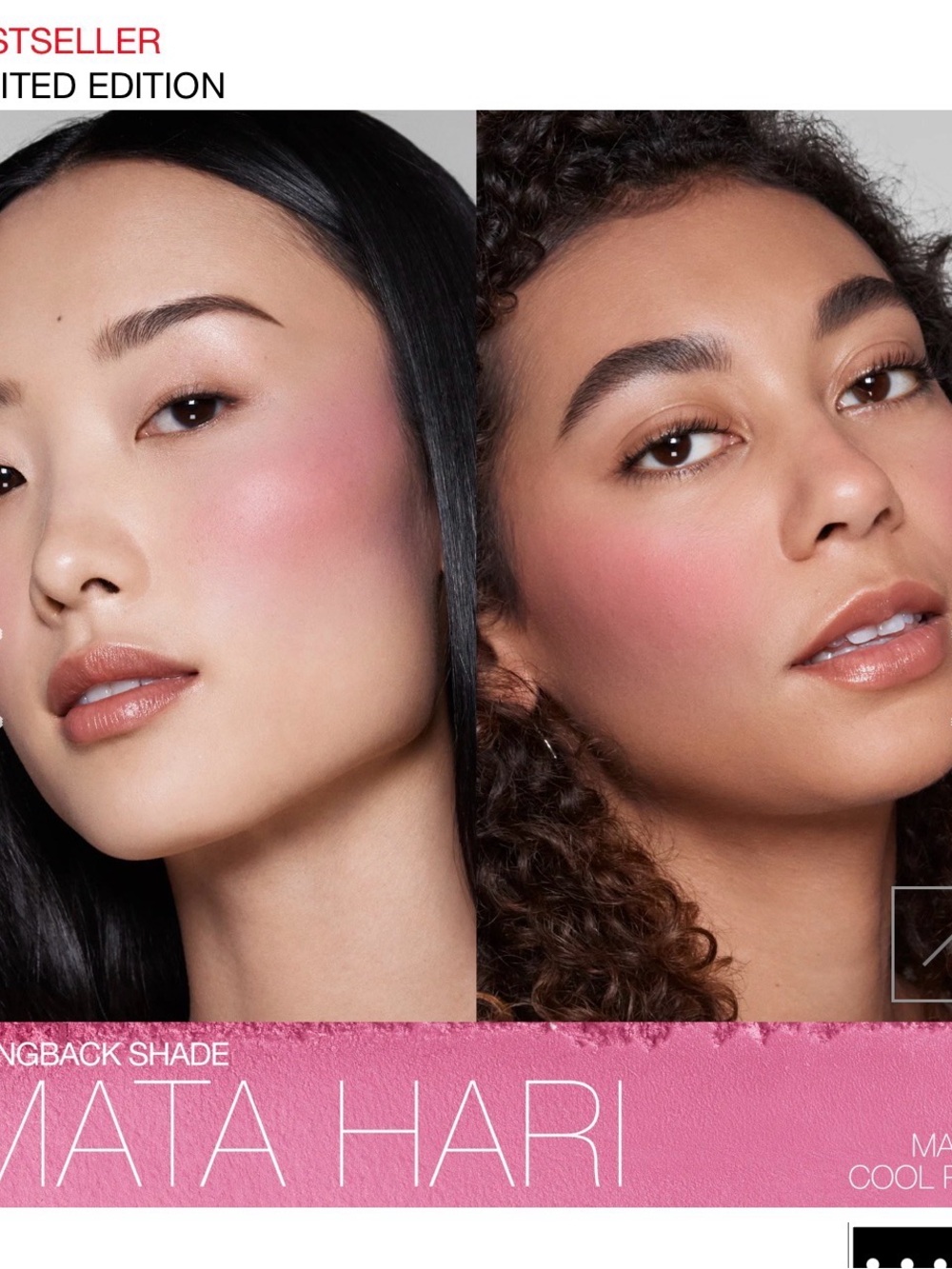 NARS Ultimate Blush Palette I — 6 Shades NEW IN BOX! - Picture 7 of 12